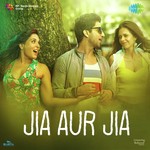 Jia O Jia - Ravi Choudhary Song Download